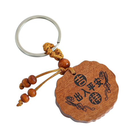Portachiavi con nodo cinese fortunato - Moneta in legno di pesca intagliata a mano