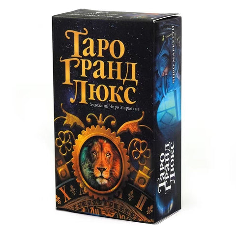 TAPO Tpaho Tarot