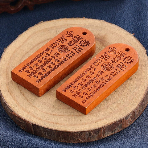 Ba Gua Peach Wood Pendant - Laser-Engraved Protection Amulet 🍑✨